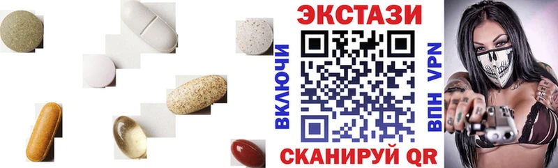 Экстази louis Vuitton Тула