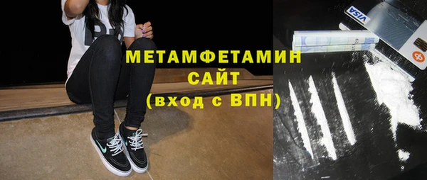 не бодяженный Пестово