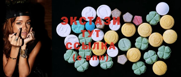 дмт Переславль-Залесский