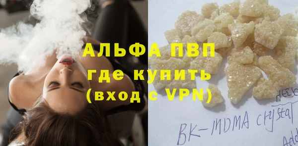 каннабис Остров