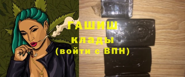 не бодяженный Пестово
