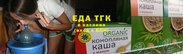 apvp Осинники