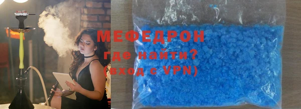 каннабис Остров