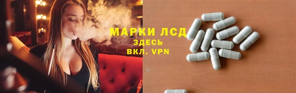 каннабис Остров