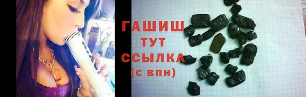 хмурый Соль-Илецк