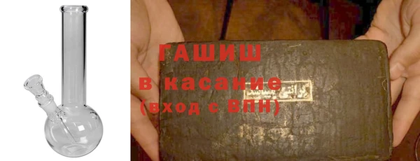 не бодяженный Пестово