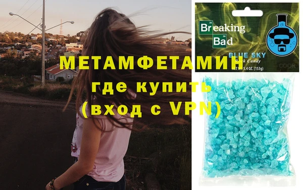 apvp Осинники