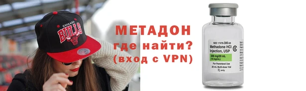 не бодяженный Пестово