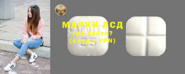дмт Переславль-Залесский