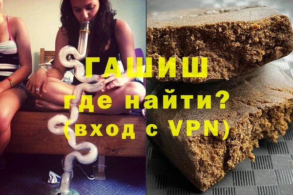 ешки Осташков