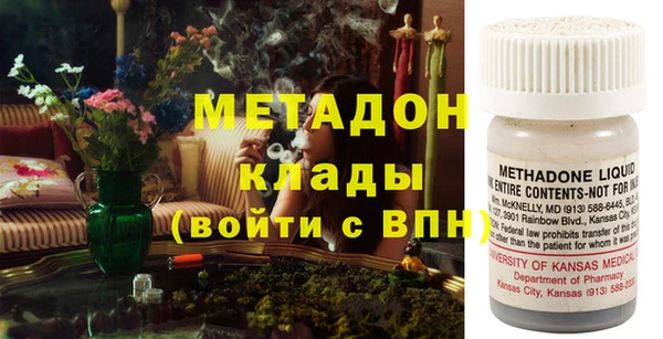 ешки Осташков