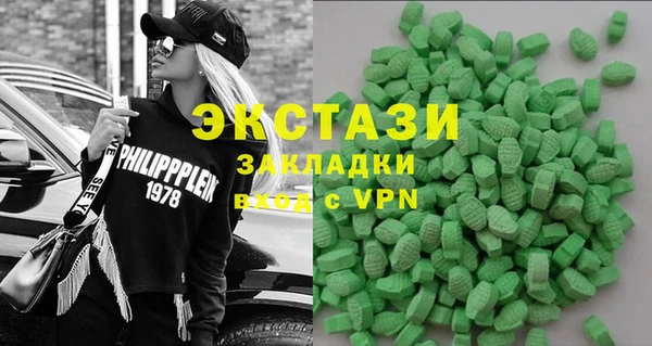 спайс Соликамск