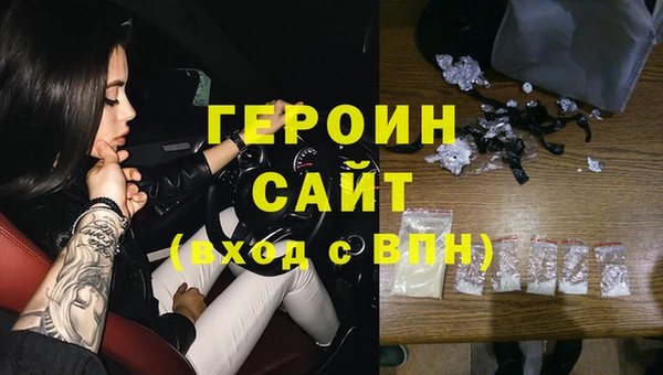 apvp Осинники
