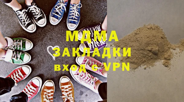 каннабис Остров