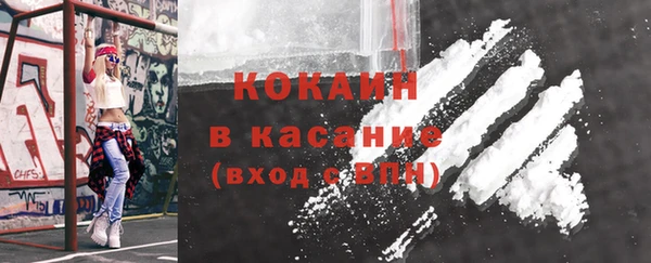 ешки Осташков