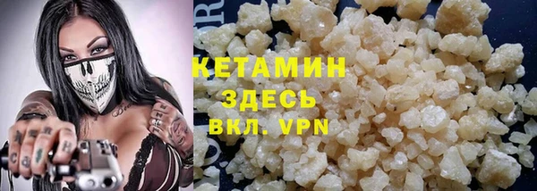 дмт Переславль-Залесский
