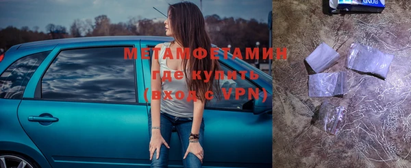 дмт Переславль-Залесский