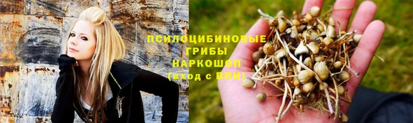 каннабис Остров