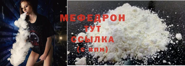 apvp Осинники