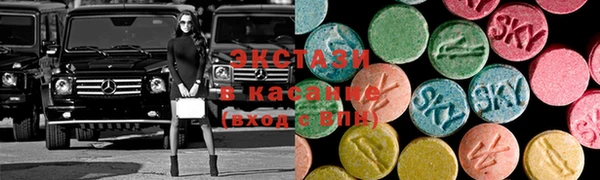каннабис Остров