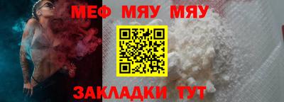 гашик Заволжье