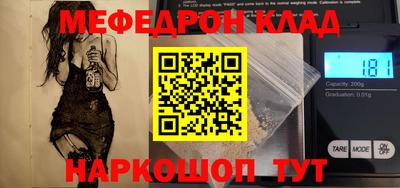 гашик Заволжье