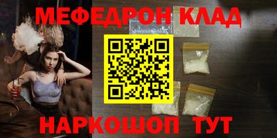 спиды Заводоуковск