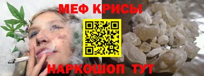 гашик Заволжье