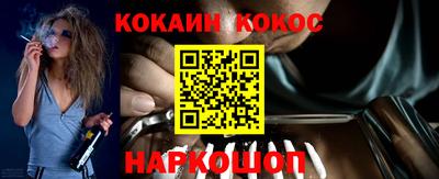 гашик Заволжье