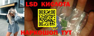 скорость Жуковский