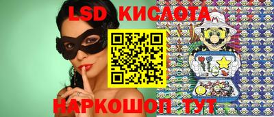 скорость Жуковский