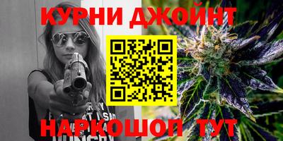 спиды Заводоуковск