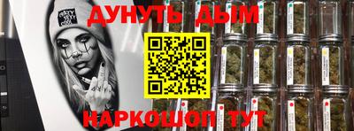 спиды Заводоуковск