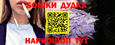 скорость Жуковский