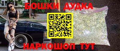 спиды Заводоуковск