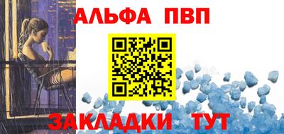 спиды Заводоуковск