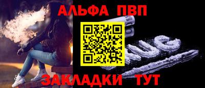 скорость Жуковский