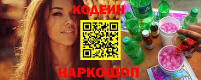гашик Заволжье