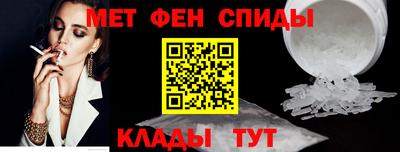 скорость Жуковский