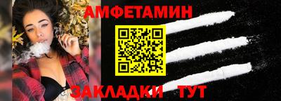 гашик Заволжье