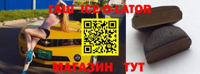 скорость Жуковский