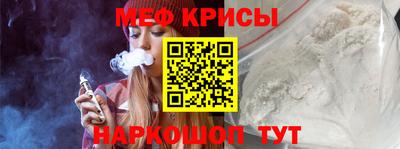 2c-b Комсомольск-на-Амуре