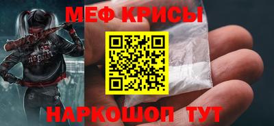 спиды Заводоуковск