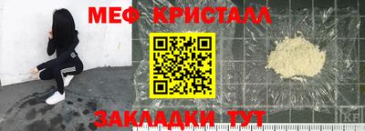 гашик Заволжье