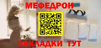 спиды Заводоуковск