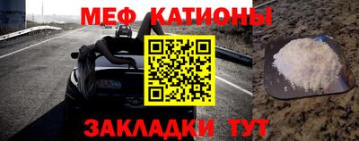 гашик Заволжье