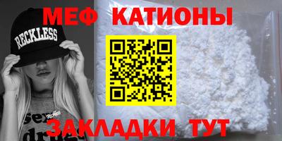 спиды Заводоуковск