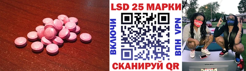 хочу наркоту  Тула  ЛСД экстази ecstasy 