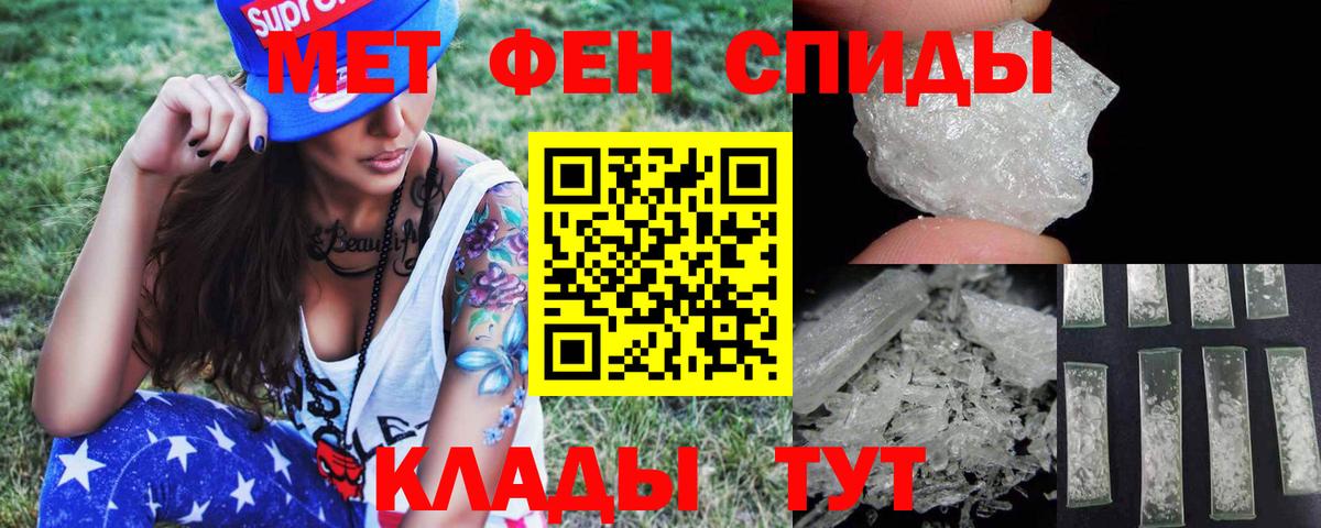 ГАШ  MDMA  Cocaine  Тула  Меф   Вход с VPN  Лсд 25  Конопля  НБОМе  A PVP СОЛЬ  