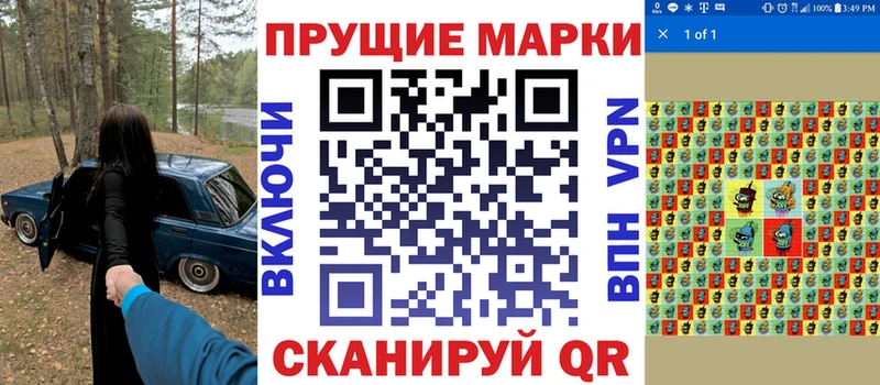 где купить наркотик  Тула  Наркотические марки 1500мкг 